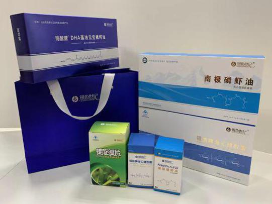 连山彩盒定制