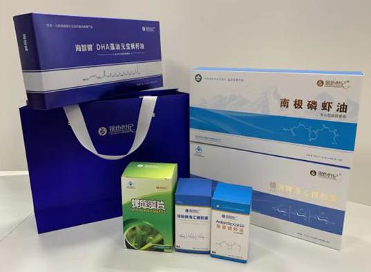 连山包装盒定制